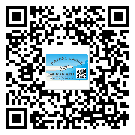 產(chǎn)品為什么需要金山區(qū)防偽標簽制作？