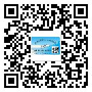 什么是上饒市二雙層維碼防偽標(biāo)簽？