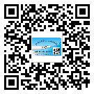 朔州市二維碼標(biāo)簽溯源系統(tǒng)的運(yùn)用能帶來什么作用？