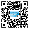 站前區(qū)不干膠標(biāo)簽貼在天冷的時(shí)候怎么存放？(1)