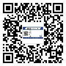 常用的東莞石排鎮(zhèn)不干膠標(biāo)簽具有哪些優(yōu)勢？