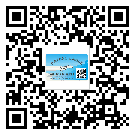 龍崗區(qū)制作產(chǎn)品防偽標(biāo)簽怎么操作