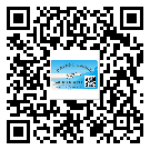 東莞望牛墩鎮(zhèn)防偽標簽印刷材質使用哪種膠水好?