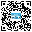 替換城市不干膠防偽標(biāo)簽有哪些優(yōu)點(diǎn)呢？