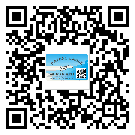 湖南省防偽技術(shù)是產(chǎn)品的保護(hù)層