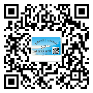 通州區(qū)制作產(chǎn)品防偽標(biāo)簽怎么操作