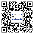 淮北市制作產(chǎn)品防偽標(biāo)簽怎么操作