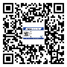 東莞高埗鎮(zhèn)防偽技術(shù)是產(chǎn)品的保護(hù)層