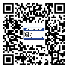 湖南省防偽技術(shù)是產(chǎn)品的保護(hù)層