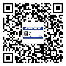 深圳市防偽溯源技術(shù)解決產(chǎn)品真?zhèn)螁?wèn)題