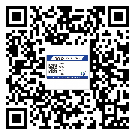 五華縣為什么需要不干膠標(biāo)簽上光油