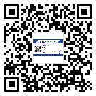 揭陽市飲料防偽標簽定制印刷