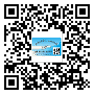 綏化市防偽標(biāo)簽印刷保護(hù)了企業(yè)和消費(fèi)者的權(quán)益