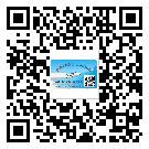 淮南市防偽技術(shù)是產(chǎn)品的保護層