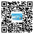 撫遠(yuǎn)縣潤(rùn)滑油二維碼防偽標(biāo)簽定制流程