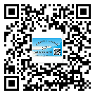 唐山市二維碼防偽標簽怎樣做與具體應(yīng)用