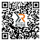 石家莊市防偽標(biāo)簽-定制印刷-二維碼防偽標(biāo)簽