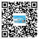景德鎮(zhèn)市萍鄉(xiāng)市如何防止不干膠標(biāo)簽印刷時(shí)沾臟？