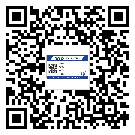 湖南省商品防竄貨體系,渠道流通管控