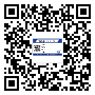 安徽省防偽技術(shù)是產(chǎn)品的保護(hù)層