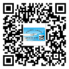 北海市?選擇防偽標(biāo)簽印刷油墨時(shí)應(yīng)該注意哪些問(wèn)題？(2)