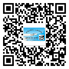 替換城市不干膠防偽標(biāo)簽有哪些優(yōu)點(diǎn)呢？