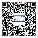番禺區(qū)二維碼防偽標簽的原理與替換價格