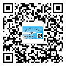 甘南藏族自治州煙酒防偽標(biāo)簽定制優(yōu)勢