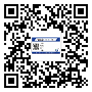 江門(mén)市飲料防偽標(biāo)簽定制印刷