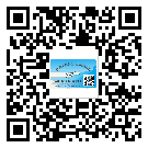 什么是豐順縣二雙層維碼防偽標(biāo)簽？