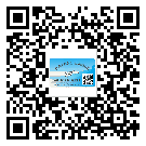 河池市防偽技術是產(chǎn)品的保護層