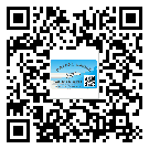 廣東省防偽溯源技術解決產(chǎn)品真?zhèn)螁栴}
