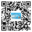 陽信縣二維碼標簽可以實現(xiàn)哪些功能呢？