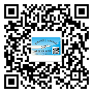 替換城市不干膠標(biāo)簽印刷有哪些特點(diǎn)？(1)