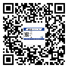 替換城市不干膠防偽標(biāo)簽有哪些優(yōu)點呢?