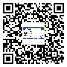 貼七臺(tái)河市防偽標(biāo)簽的意義是什么？