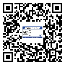 唐山市制作產(chǎn)品防偽標(biāo)簽怎么操作