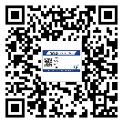 替換廣東城市企業(yè)的防偽標(biāo)簽怎么來(lái)制作