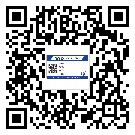 東莞寮步鎮(zhèn)商品防竄貨體系,渠道流通管控