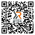 伊春市防偽標(biāo)簽-生產(chǎn)廠家-定制生產(chǎn)-二維碼標(biāo)簽