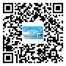 陽(yáng)東區(qū)防偽技術(shù)是產(chǎn)品的保護(hù)層