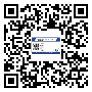 廣西壯族自治區(qū)防偽溯源技術解決產(chǎn)品真?zhèn)螁栴}