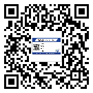替換城市不干膠防偽標(biāo)簽有哪些優(yōu)點(diǎn)呢？
