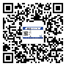 延慶縣制作產(chǎn)品防偽標簽怎么操作