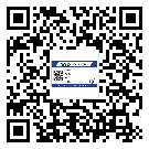 化州市潤(rùn)滑油二維碼防偽標(biāo)簽定制流程