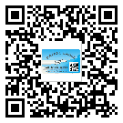 內(nèi)蒙古自治區(qū)不干膠標簽廠家有哪些加工工藝流程？(2)