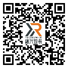 長沙市防偽標(biāo)簽-廠家定制-定制生產(chǎn)-二維碼防偽標(biāo)簽