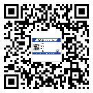 莆田市如何防止不干膠標(biāo)簽印刷時(shí)沾臟？