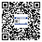 深圳市飲料防偽標(biāo)簽定制印刷