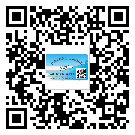 產(chǎn)品為什么需要保定市防偽標(biāo)簽制作？